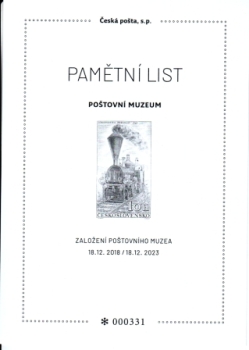PTM 048 ** - 2023